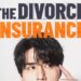 The Divorce Insurance